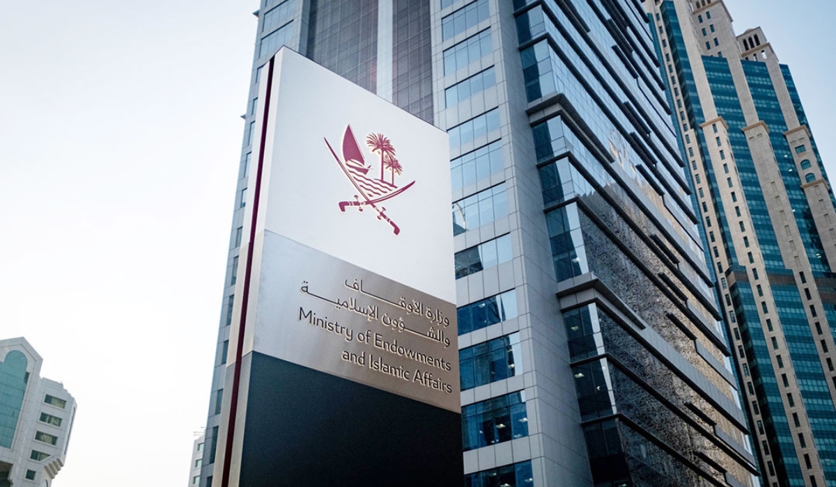 Zakat Affairs Department Aid Reached Around Quarter a Billion in 2023